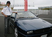 Maserati Club of Japan（マセラティ・クラブ・オブ・ジャパン）