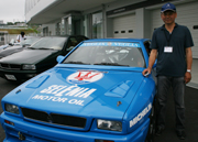 Maserati Club of Japan（マセラティ・クラブ・オブ・ジャパン）