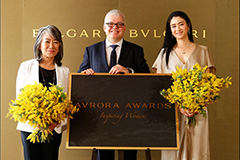 BVLGARI（ブルガリ）　ブルガリ ジャパンが国際女性の日に輝ける女性とその取組みを賞賛する「BVLGARI AVRORA AWARDS」発表セレモニーを開催