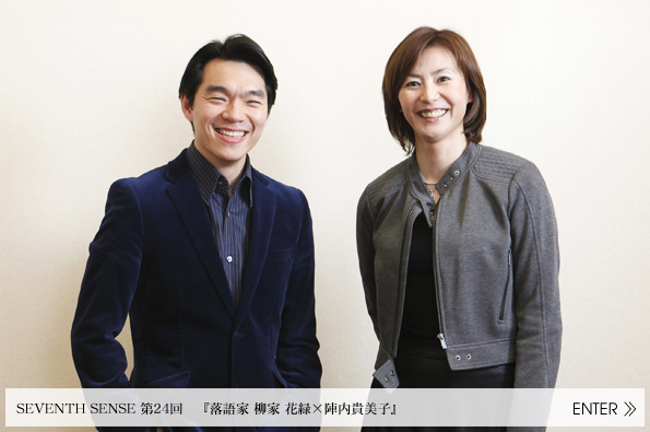 第23回　阪神タイガース　下柳剛×陣内貴美子