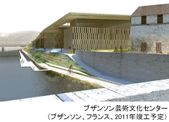 ギャラリー・間「隈研吾 展　Kengo Kuma Studies in Organic」