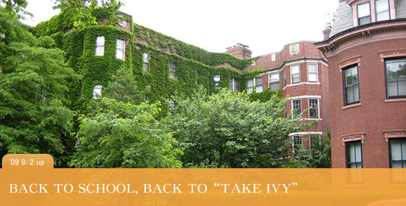 BACK TO SCHOOL, BACK TO“TAKE IVY”