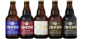COEDO Beer Beautiful Party バージョン アウトドア collaboration with staub & 藤原ヒロユキ & KEL 詳細