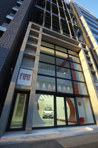 Fiat Caffe (フィアット カフェ)