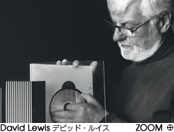 David Lewis デビッド・ルイス