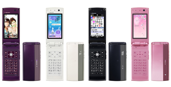 2009年夏モデルdocomo STYLE series「F-08A」