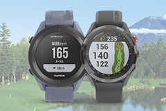 HANAZONO GOLF　北海道の美しい自然に囲まれたHANAZONO GOLFにてGARMIN CUP初開催！