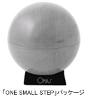 OMAS（オマス）　リミテッド・エディション「ONE SMALL STEP」