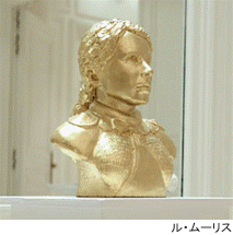 DORCHESTER COLLECTION（ドーチェスター・コレクション）