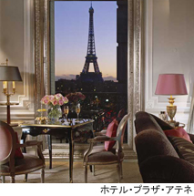 DORCHESTER COLLECTION（ドーチェスター・コレクション）