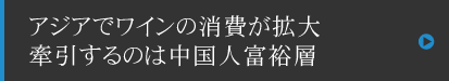 美しき北の都「トロムソ」豊かな生活がそこにはある