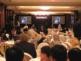香港サザビーズのオークションは記録的なスピードで終了 最高落札額は1,875万円