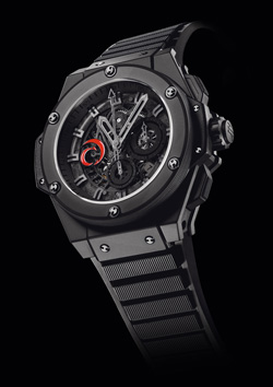 HUBLOT（ウブロ）　キング・パワーアリンギ